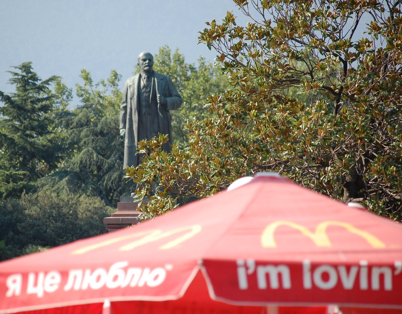 Yalta Lenin Statue